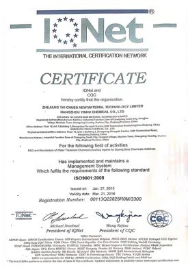 CERTIFICATE，一INet